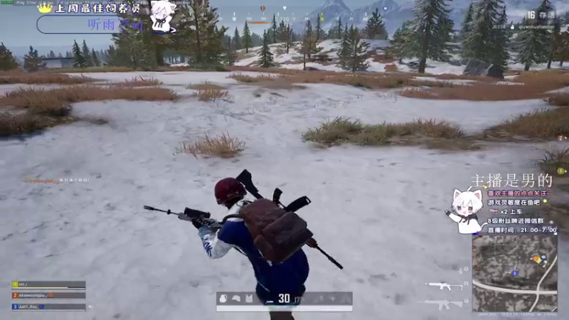 【2021-07-21 00点场】小徐813：轻语集团 金牌工具人 千场kd5.5