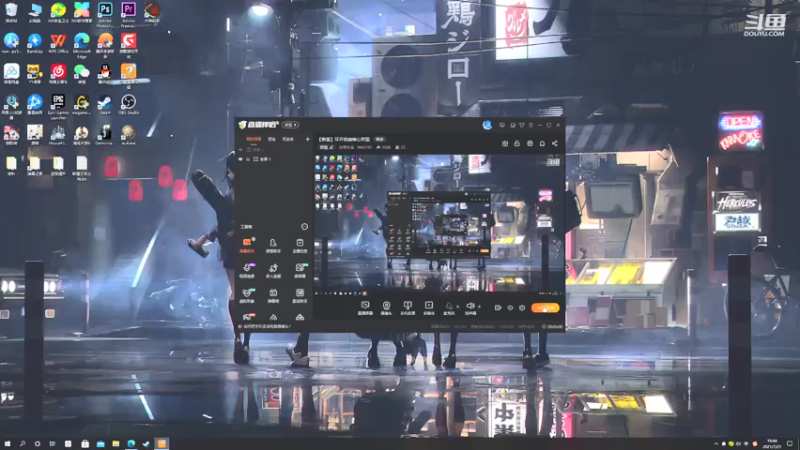 【2021-07-21 19点场】白夜长名：【群星】环开极端唯心军国