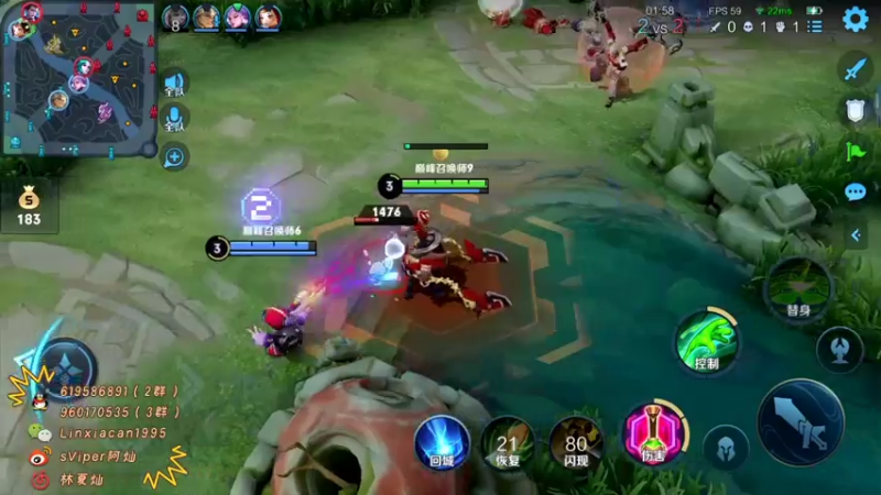 【2021-07-22 20点场】sViper丶阿灿：阿灿：全能补位选手张三