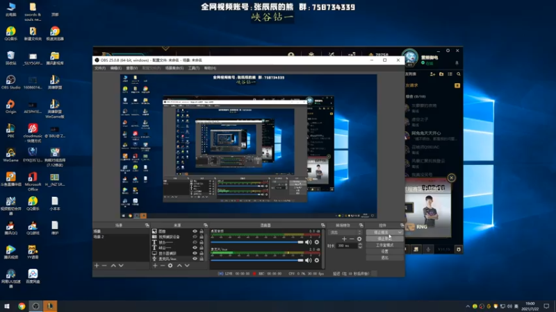 【2021-07-22 19点场】熊王c：熊王c：能上分不越塔都行