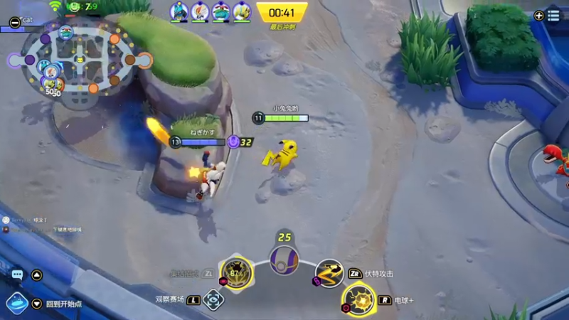 【2021-07-21 18点场】月野兔兔Usagi：打会永劫~然后大集结~！