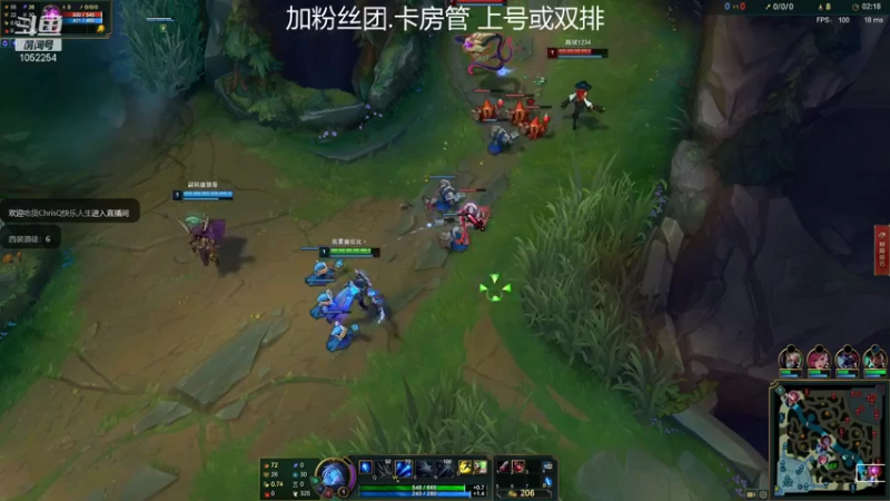【2021-07-21 23点场】GS丶望月：寒冰专场：军训 军训 军训~！