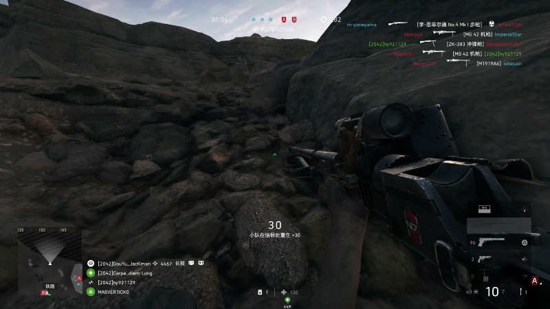 【战地风云】主播杰克曼的精彩时刻 20210722 00点场