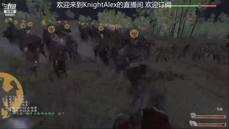 【2021-07-21 21点场】Knight丶Alex：失业第二周