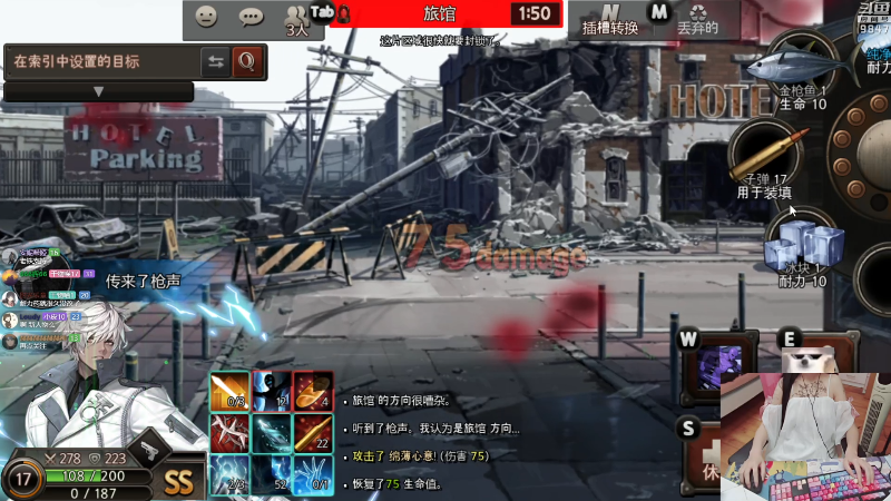 【永恒轮回】丶干物喵的精彩时刻 20210722 20点场