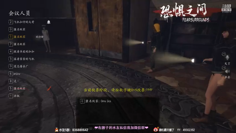 【2021-07-22 00点场】谭机霸开播了：⭐霸霸⭐最全萌新教学，不懂你要问啊！