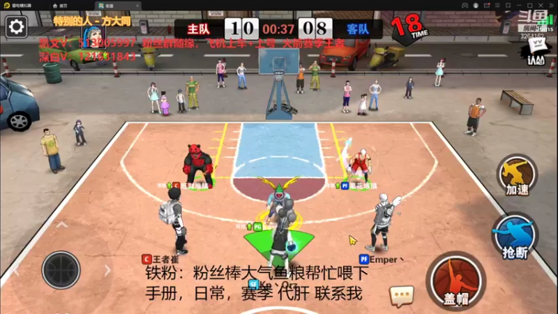 【2021-07-20 17点场】巅峰凯指导：僵硬凯指导 在线单排~