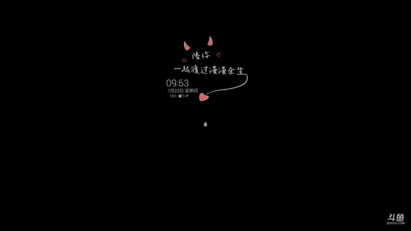 【2021-07-22 09点场】冰冰家的小猫咪：怎么还不开服？？？？