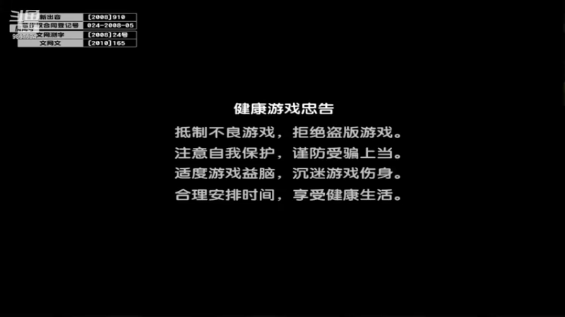 【2021-07-20 01点场】1160271992：1160271992的直播间