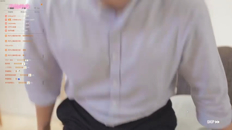 【2021-07-22 00点场】肝帝七叶：随缘游戏室 3638384