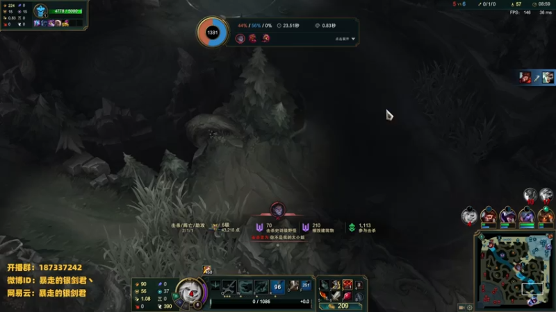 【2021-07-22 23点场】暴走的银剑君丶：银剑君：你们的皇帝回来啦~