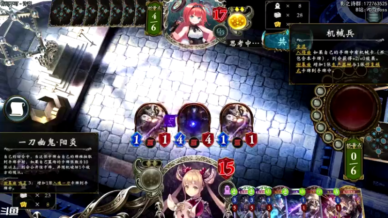 【2021-07-22 01点场】Dogboss：坐 穿 牢 底 . 826731