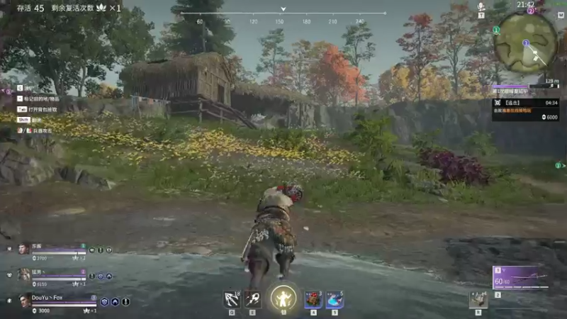 【2021-07-21 01点场】就叫我SlyFox吧：【 永劫无间新手体验】9day