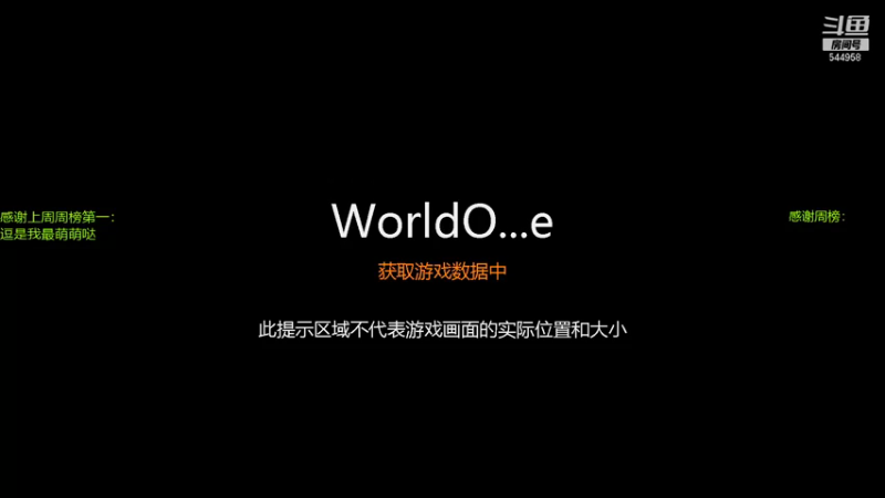 【2021-07-22 02点场】WarriorsLee：欧服日常刷首胜~