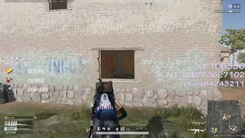 【2021-07-19 14点场】白狄嘟：小白:新手上路!pubg!我来了!