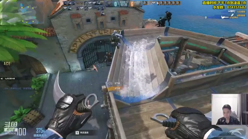 【2021-07-21 00点场】可杰大魔王：直播中：国服第一生化 包学包会