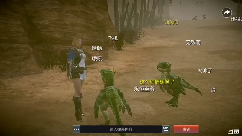 【2021-07-20 14点场】天末凉沨：【余烬风暴】走起