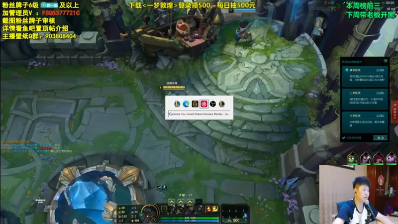 放逐大帝灬+ 英雄联盟： 提莫11杀7助攻，对面是人机吗，这水平也太弱了