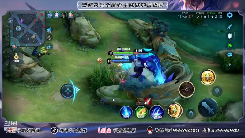 【2021-07-22 20点场】昧昧不是妹妹：1.5h的努力国服