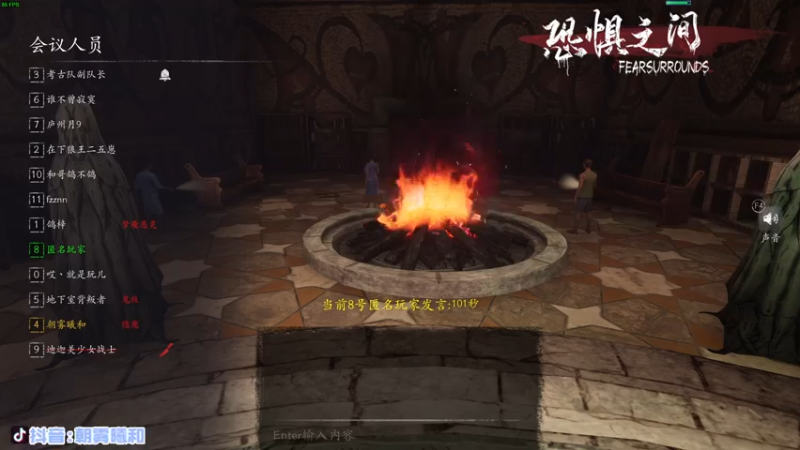 【2021-07-22 02点场】朝雾曦和：名侦探毛利和的故事