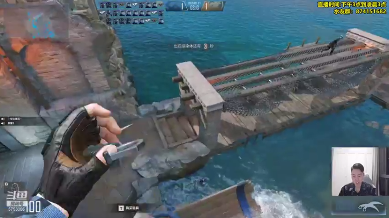 【2021-07-20 22点场】可杰大魔王：直播中：国服第一生化 包学包会