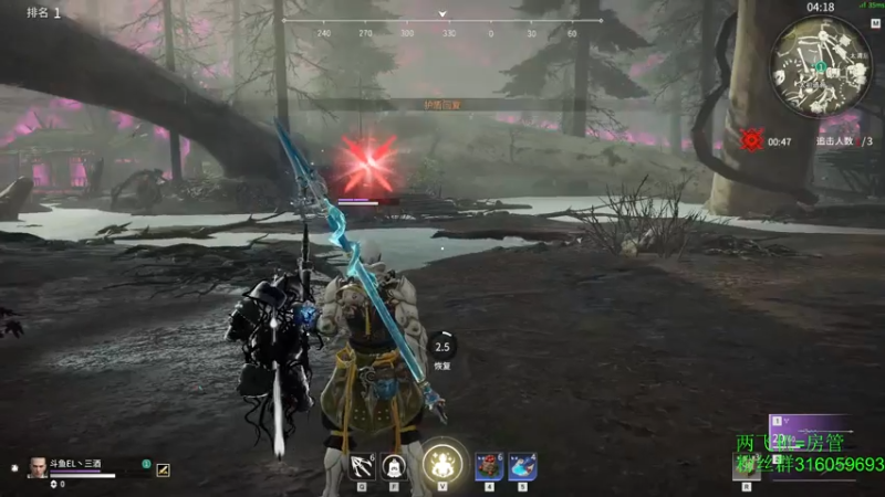 【2021-07-20 14点场】三酒OuO：单排击杀榜第一 ^ ^