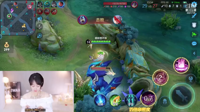 【2021-07-22 00点场】Jue美娘：质量局 不免费带粉