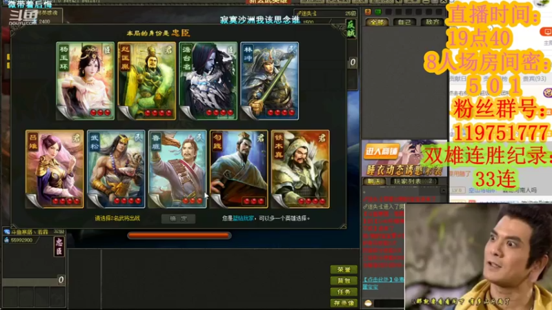 【2021-07-21 21点场】寒潺丶若霖：当时明月在/曾照彩云归