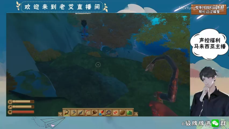 raft-电塔 (2)