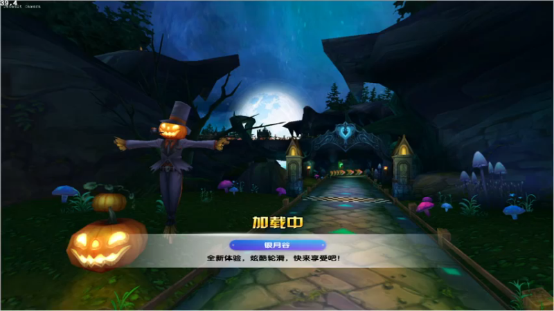 2021-07-22 21-57-11.mkv