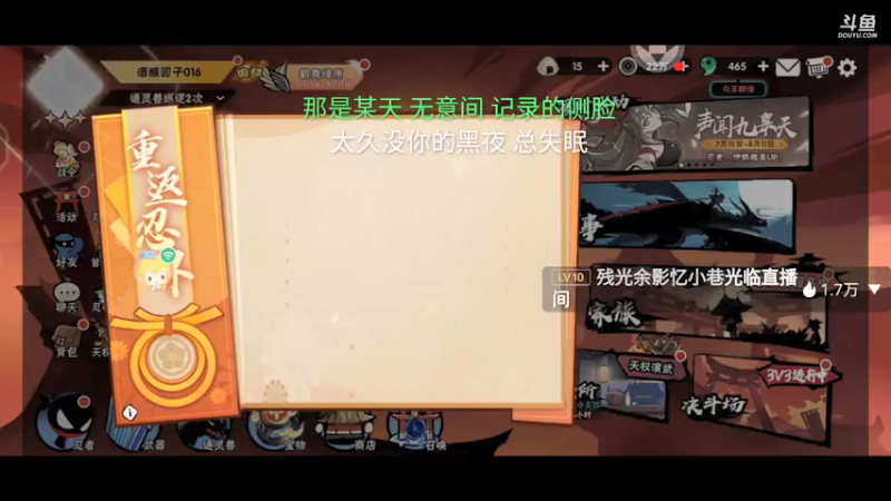 【2021-07-22 16点场】冰冰家的小猫咪：这是一个直播间 2999463