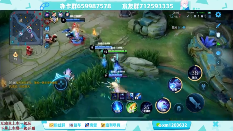 【2021-07-22 14点场】阿Biu一身绝技：冲国服云樱国服司空震，小话痨嘎嘎乱杀