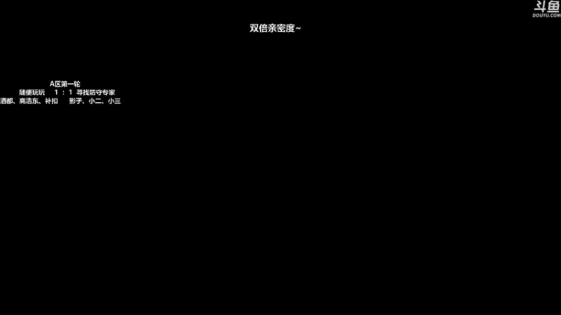 【2021-07-21 20点场】乀情深深丶Fanta：芬达：以后年年十八^_^～