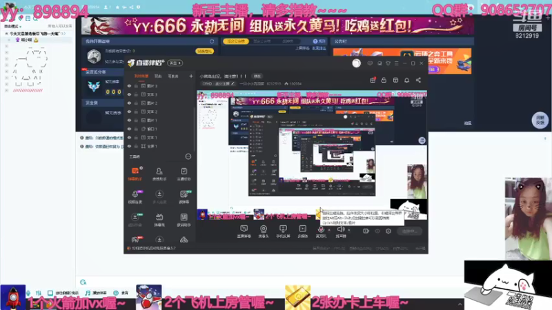 【2021-07-22 14点场】一只小小流浪猫：小菜鸟出没，请注意！！！