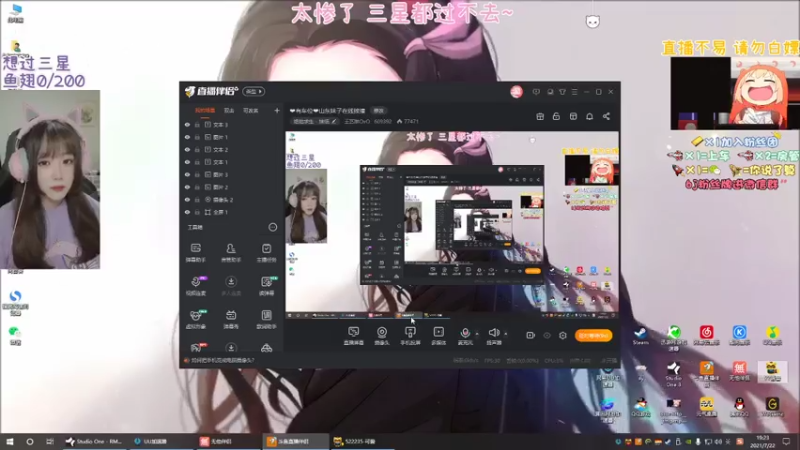 【2021-07-22 19点场】王艺琳OvO：❤️有车位❤️山东妹子在线挨揍