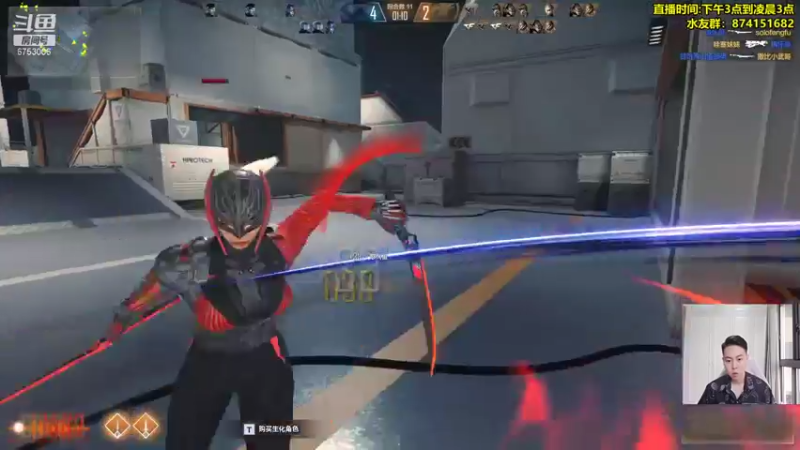 【2021-07-20 16点场】可杰大魔王：直播中：国服第一生化 包学包会