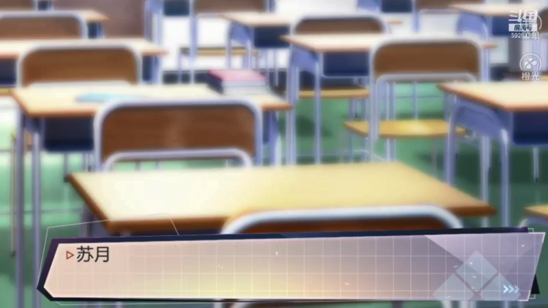 【2021-07-22 00点场】于狄：【橙光】《重生之我是大佬》