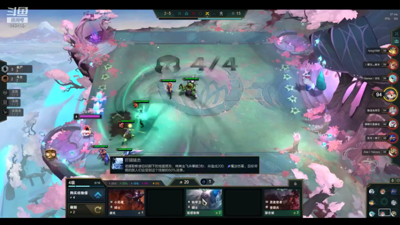 【2021-07-21 23点场】姜饼豆豆：每一天的划水从这里开始~