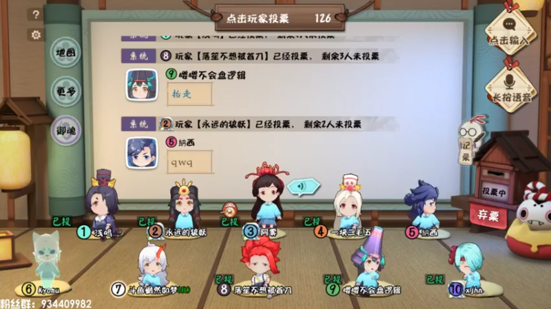 【2021-07-21 15点场】惘然如梦1996：我们的目标是 走出宿舍