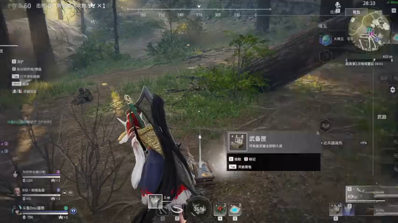 【2021-07-22 13点场】Dou逼杨：武汉第一妖刀姬，在线被锤