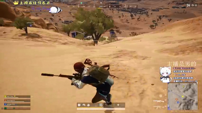 【2021-07-21 22点场】小徐813：轻语集团 金牌工具人 千场kd5.5