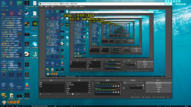 【2021-07-21 19点场】Me丶青野：8点聊下文字PN