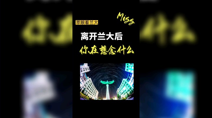 Gloria怡宝发布了一个斗鱼视频2021-07-22