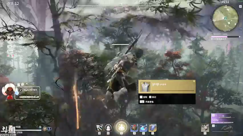 【2021-07-21 18点场】别问问就黑皮：【内蒙古】黑皮皮 冲冲冲