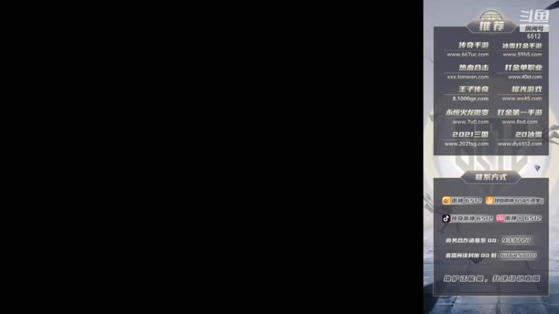 【2021-07-22 20点场】雨神丶：今天双倍亲密度 三倍上限！！！