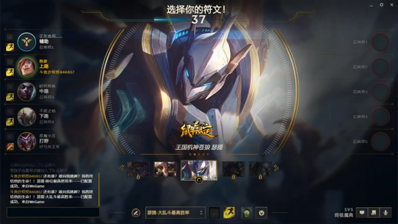 【2021-07-21 12点场】许烦烦：【许烦烦】那必须是我了