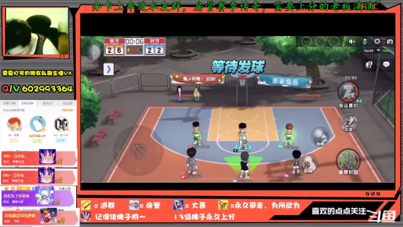 【2021-07-20 21点场】多米丶芹泽多摩雄：芹泽：锤球砍人，不亦乐乎！