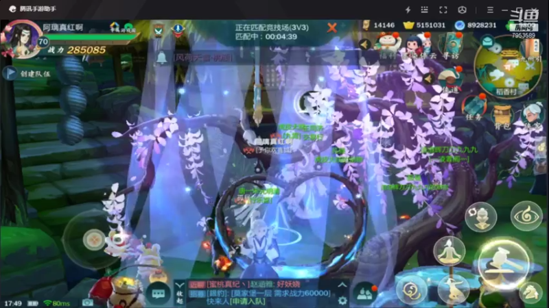【2021-07-21 17点场】亦然xing：咸鱼时光~~~~