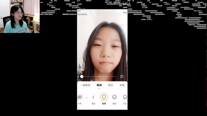 【2021-07-21 23点场】止玄zzx：你最爱的游戏主播开播了~