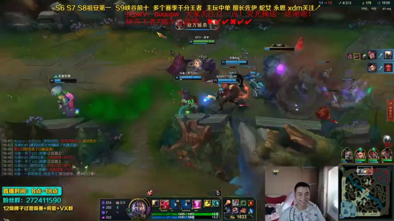 【2021-07-22 18点场】自宇666：顶尖佐伊！峡谷前二十冲前十！